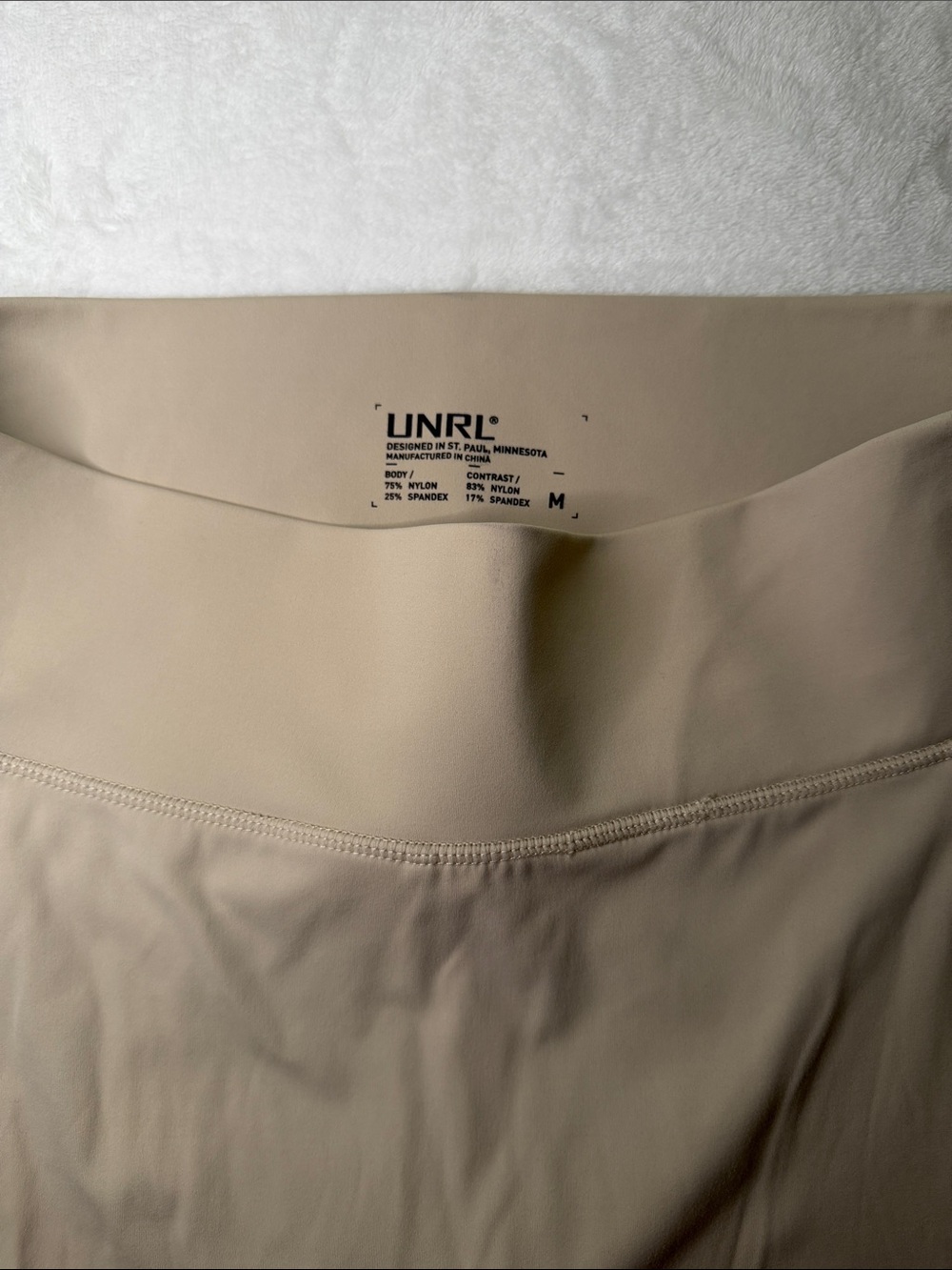 UNRL Skirt - Picture 3 of 14